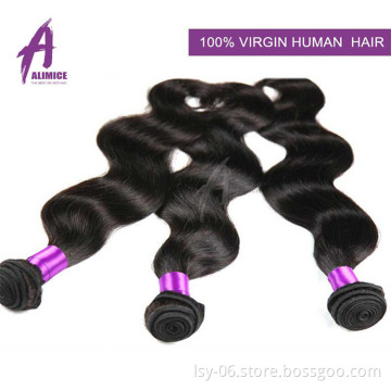 Cheap Virgin Brazilian hair weave bundles , unprocessed brazilian human hair sew in weave